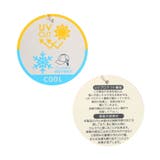 日よけ付きロゴ刺繍キャップ_UVカット_接触冷感 | F.O.Online Store | 詳細画像21