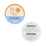 バラエティアウトドアハット 撥水 UVカット 接触冷感 | F.O.Online Store | 詳細画像17