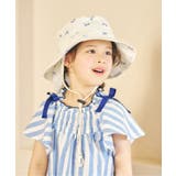 アイボリー | バラエティアウトドアハット 撥水 UVカット 接触冷感 | F.O.Online Store
