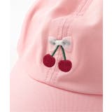 バラエティメッシュキャップ_接触冷感 | F.O.Online Store | 詳細画像11