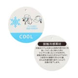 バラエティメッシュキャップ_接触冷感 | F.O.Online Store | 詳細画像19