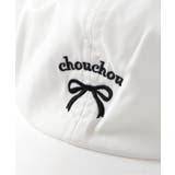 バラエティメッシュキャップ_接触冷感 | F.O.Online Store | 詳細画像4