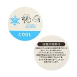 日よけリボン付きスカラップハット UVカット 接触冷感 | F.O.Online Store | 詳細画像12 