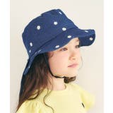 日よけリボン付きスカラップハット UVカット 接触冷感 | F.O.Online Store | 詳細画像13 