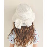 日よけリボン付きスカラップハット UVカット 接触冷感 | F.O.Online Store | 詳細画像21 