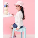 日よけリボン付きスカラップハット UVカット 接触冷感 | F.O.Online Store | 詳細画像30 