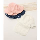 日よけリボン付きスカラップハット UVカット 接触冷感 | F.O.Online Store | 詳細画像34 