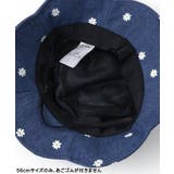 日よけリボン付きスカラップハット UVカット 接触冷感 | F.O.Online Store | 詳細画像9 