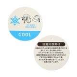 ガールズメッシュキャップ_接触冷感 | F.O.Online Store | 詳細画像14 