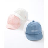 ガールズメッシュキャップ_接触冷感 | F.O.Online Store | 詳細画像15 