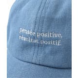 ガールズメッシュキャップ_接触冷感 | F.O.Online Store | 詳細画像3 