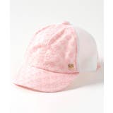ピンク | ガールズメッシュキャップ_接触冷感 | F.O.Online Store