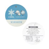 バラエティアウトドアハット_UVカット_撥水加工_保冷剤収納可能 | F.O.Online Store | 詳細画像16