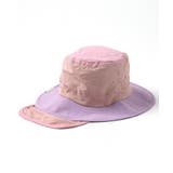 バラエティアウトドアハット_UVカット_撥水加工_保冷剤収納可能 | F.O.Online Store | 詳細画像26