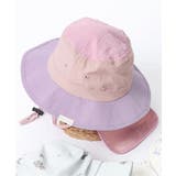 ラベンダー | バラエティアウトドアハット_UVカット_撥水加工_保冷剤収納可能 | F.O.Online Store