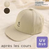 Charlie Brown(チャーリー・ブラウン) キャップ | F.O.Online Store | 詳細画像14