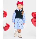 tiny bear 耳付きサーモベレー帽 | F.O.Online Store | 詳細画像13