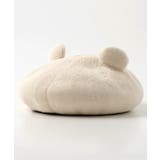 tiny bear 耳付きサーモベレー帽 | F.O.Online Store | 詳細画像3