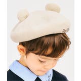 アイボリー | tiny bear 耳付きサーモベレー帽 | F.O.Online Store