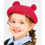 レッド | tiny bear 耳付きサーモベレー帽 | F.O.Online Store