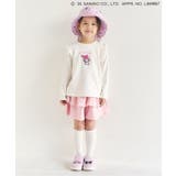 サンリオキャラクターズスカラップハット | F.O.Online Store | 詳細画像15