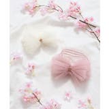 ボリュームチュールリボンヘアバンド | F.O.Online Store | 詳細画像8 