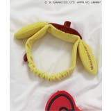 イエロー | サンリオキャラクターズベビーヘアバンド | F.O.Online Store