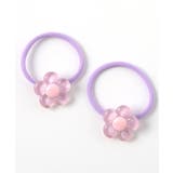 ラベンダー | クリアお花ヘアゴム2個セット | F.O.Online Store