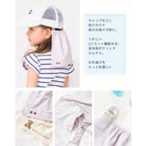ひんやりネックカバー_UVカット | F.O.Online Store | 詳細画像16