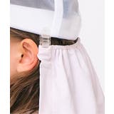 ひんやりネックカバー_UVカット | F.O.Online Store | 詳細画像18