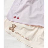 ひんやりネックカバー_UVカット | F.O.Online Store | 詳細画像20
