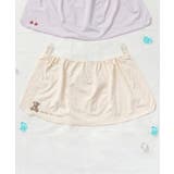 アイボリー | ひんやりネックカバー_UVカット | F.O.Online Store