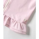 肩フリルラッシュガード_UVカット | F.O.Online Store | 詳細画像11