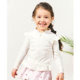 アイボリー | 肩フリルラッシュガード_UVカット | F.O.Online Store