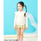 【UVカット】フリルラッシュガード | F.O.Online Store | 詳細画像3
