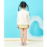 【UVカット】フリルラッシュガード | F.O.Online Store | 詳細画像4