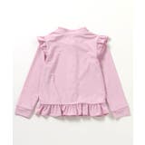 【UVカット】フリルラッシュガード | F.O.Online Store | 詳細画像7