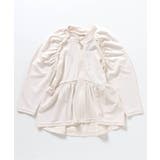 ペプラムラッシュガード_UVカット | F.O.Online Store | 詳細画像2
