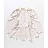 ペプラムラッシュガード_UVカット | F.O.Online Store | 詳細画像3
