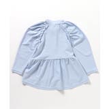 ペプラムラッシュガード_UVカット | F.O.Online Store | 詳細画像7