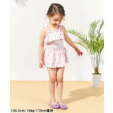 さくらんぼ・ひまわり・ハート柄ワンピース水着_UVカット | F.O.Online Store | 詳細画像8