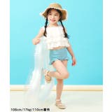 【UVカット】ティアードレースセパレート水着 | F.O.Online Store | 詳細画像18