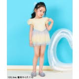 【UVカット】オーロラチュールワンピース水着 UVカット | F.O.Online Store | 詳細画像18 