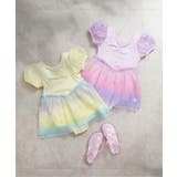 【UVカット】オーロラチュールワンピース水着 UVカット | F.O.Online Store | 詳細画像21 