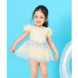 イエロー | 【UVカット】オーロラチュールワンピース水着 UVカット | F.O.Online Store