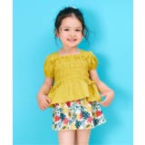 イエロー | 【UVカット リンク】ギンガム トロピカル | F.O.Online Store