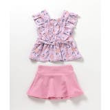 レモン・花柄シャーリングセパレート水着_UVカット | F.O.Online Store | 詳細画像10