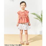 レモン・花柄シャーリングセパレート水着_UVカット | F.O.Online Store | 詳細画像25