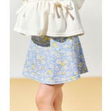 レモン・花柄シャーリングセパレート水着_UVカット | F.O.Online Store | 詳細画像9