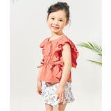 サーモンピンク | レモン・花柄シャーリングセパレート水着_UVカット | F.O.Online Store